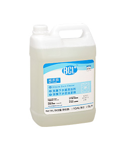 WEI CLEAN  Enzyme Drain Cleaner