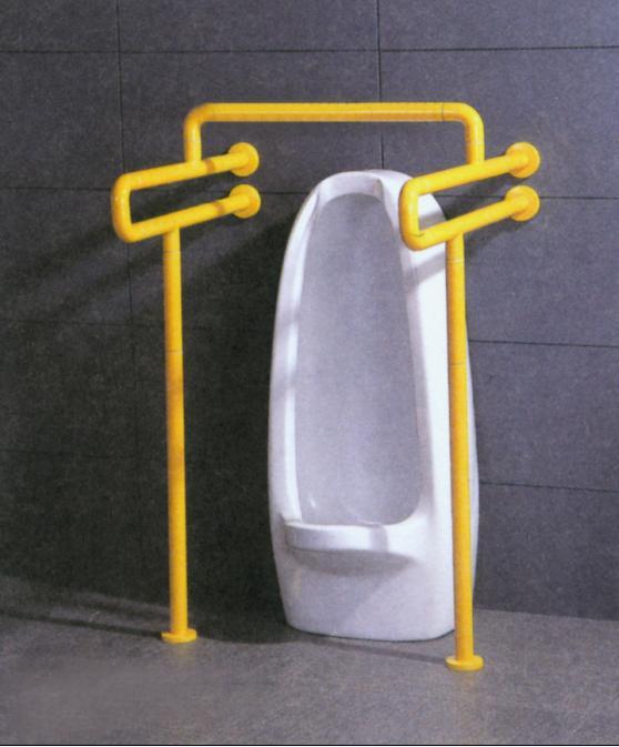 Urinal handrail LE-W13