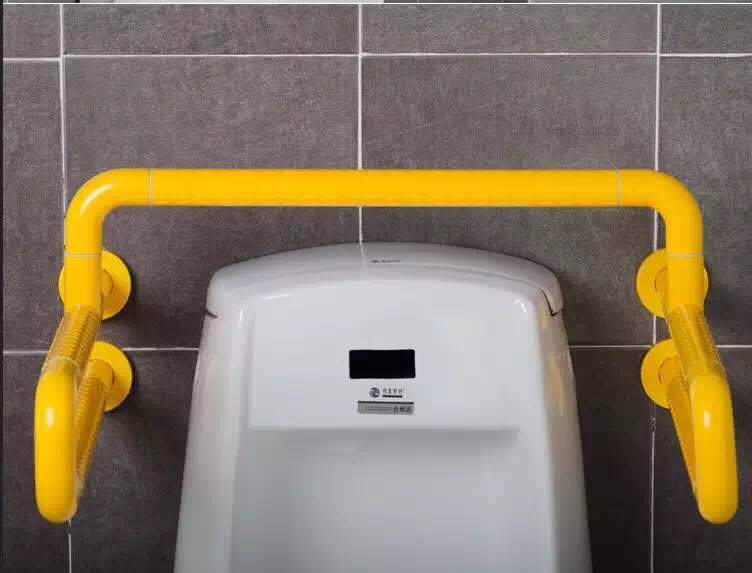 Urinal handrail LE-W17