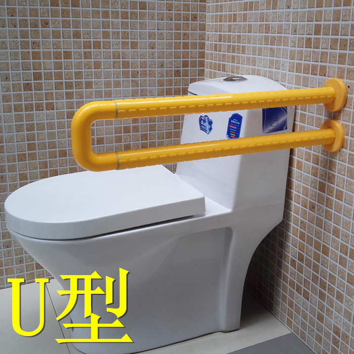 U-shaped handrail LE-W05