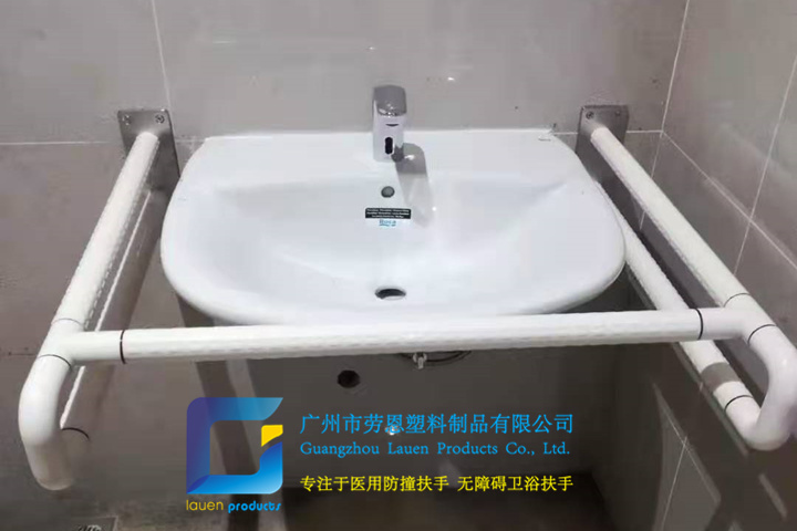 南京银城康养中心工地无障碍扶手安装效果图 (5)