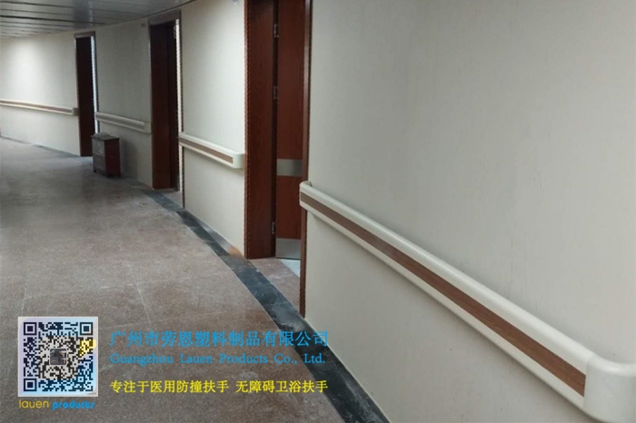 医用防撞扶手的选择为何变得如此重要?