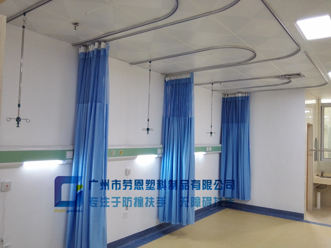 阻燃醫院手術室隔簾布軌道 (2)