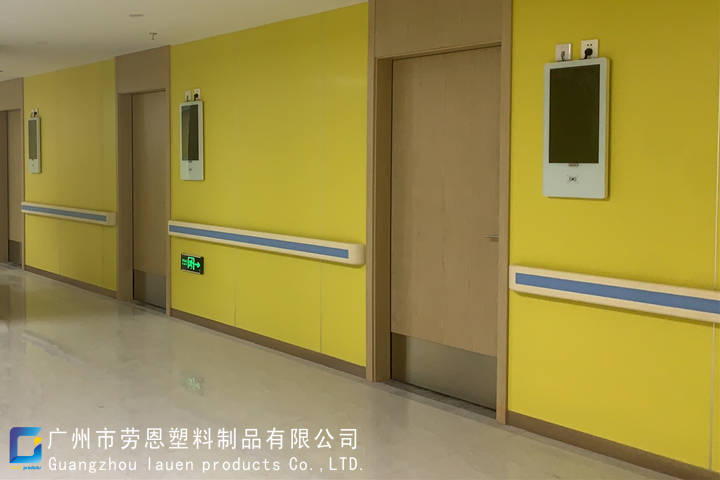 陕西省咸阳市妇幼保健院-医院防撞扶手安装案例 (6)