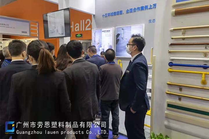 勞恩公司參加第八屆中國國際老齡產業博覽會取得圓滿成功 (9)