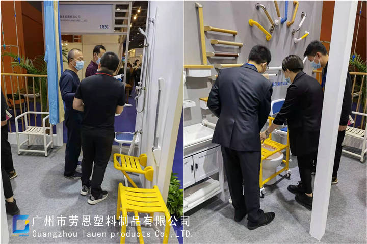 劳恩公司参加第八届中国国际老龄产业博览会取得圆满成功 (10)