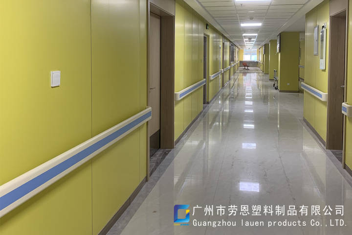 陜西省咸陽市婦幼保健院-醫院防撞扶手安裝案例 (3)