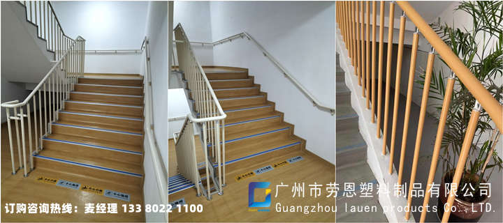 新型树脂扶手护栏-阳台护栏-楼梯护栏扶手 (2)