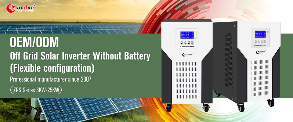off grid solar inverter without battery 3KW-25KW