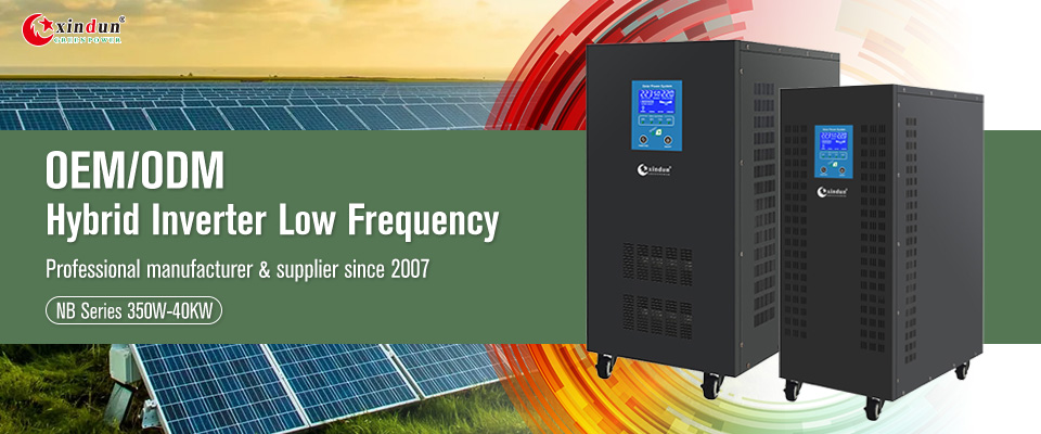 low frequency hybrid inverter 350W-40KW