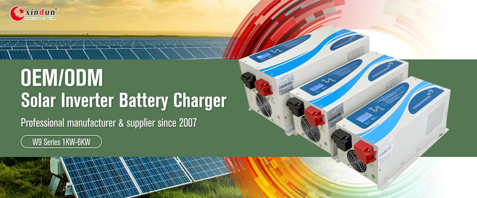 inverter battery charger manufacturer supplier