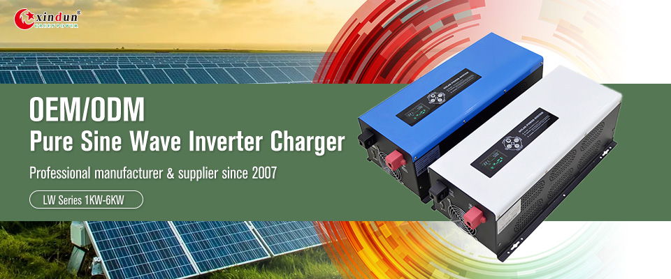 pure sine wave inverter charger from Xindun manufacturer
