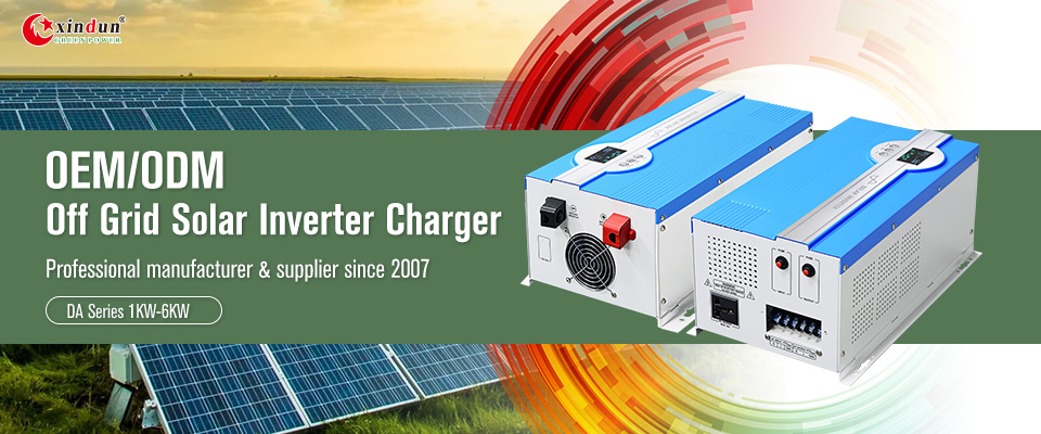xindun off grid inverter charger manufacture supplier
