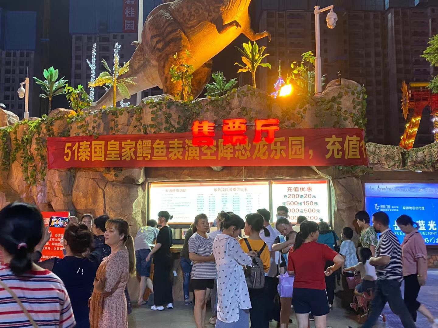 圖片43.jpg