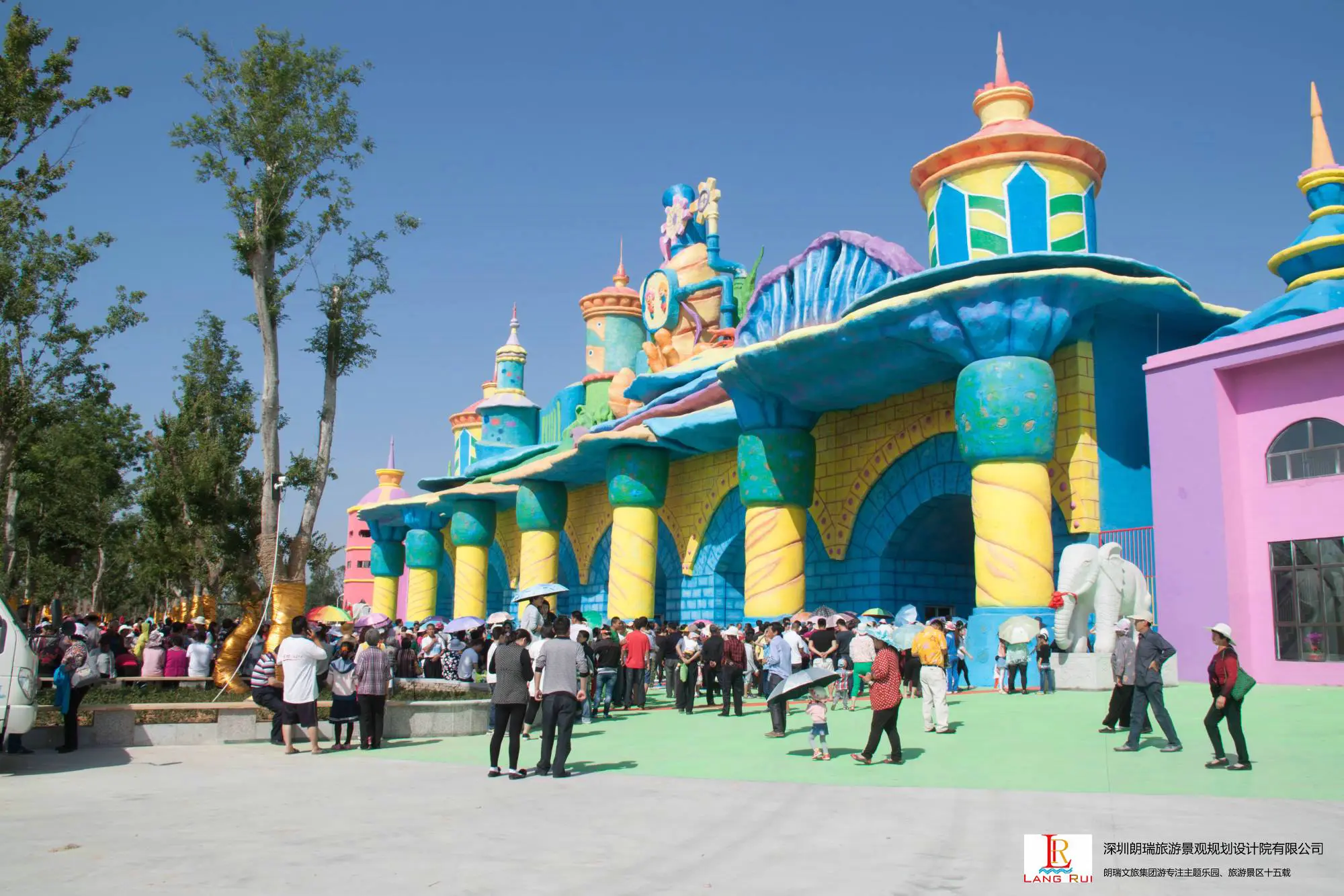 山东威海文登福地传奇水世界