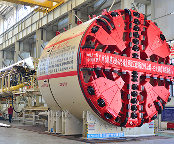Double-mode shield machine for the northern extension of Guangzhou Metro Line 8