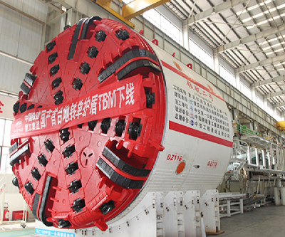 Chongqing Rail Transit Ring Line Bridge Station, Fengmingshan Station and Interval Tunnel Project