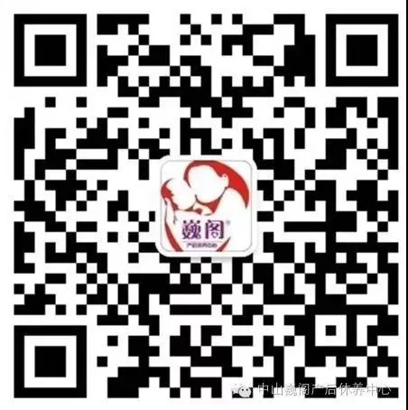 640?wx_fmt=jpeg&tp=webp&wxfrom=5&wx_lazy=1&wx_co=1.jpeg 1543375857994095959.jpeg