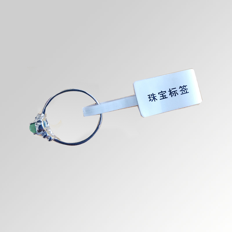 珠宝标签
