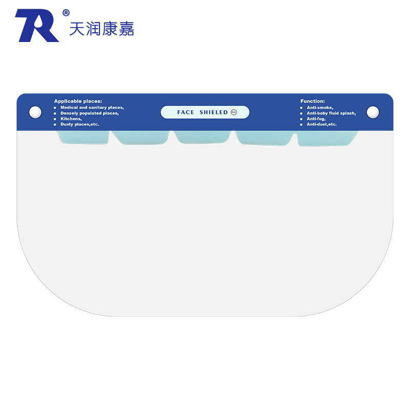 医用防护面罩Medical face shield TR-M01