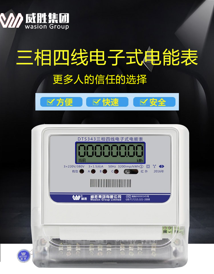详情页_01.jpg 1606892742871066385.jpg
