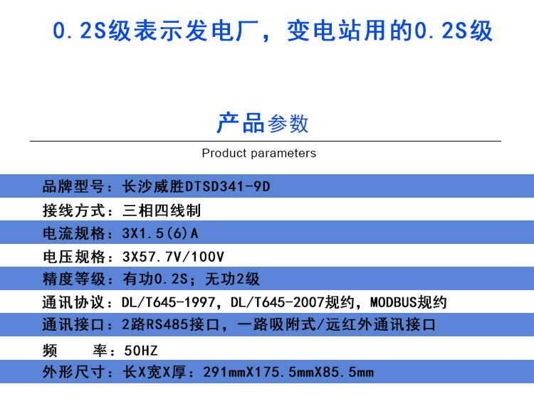 DTSD341-9D_03.jpg