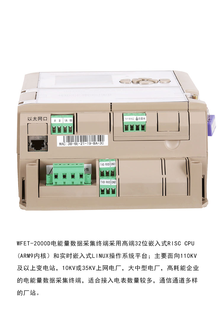 2000D-1_10.jpg