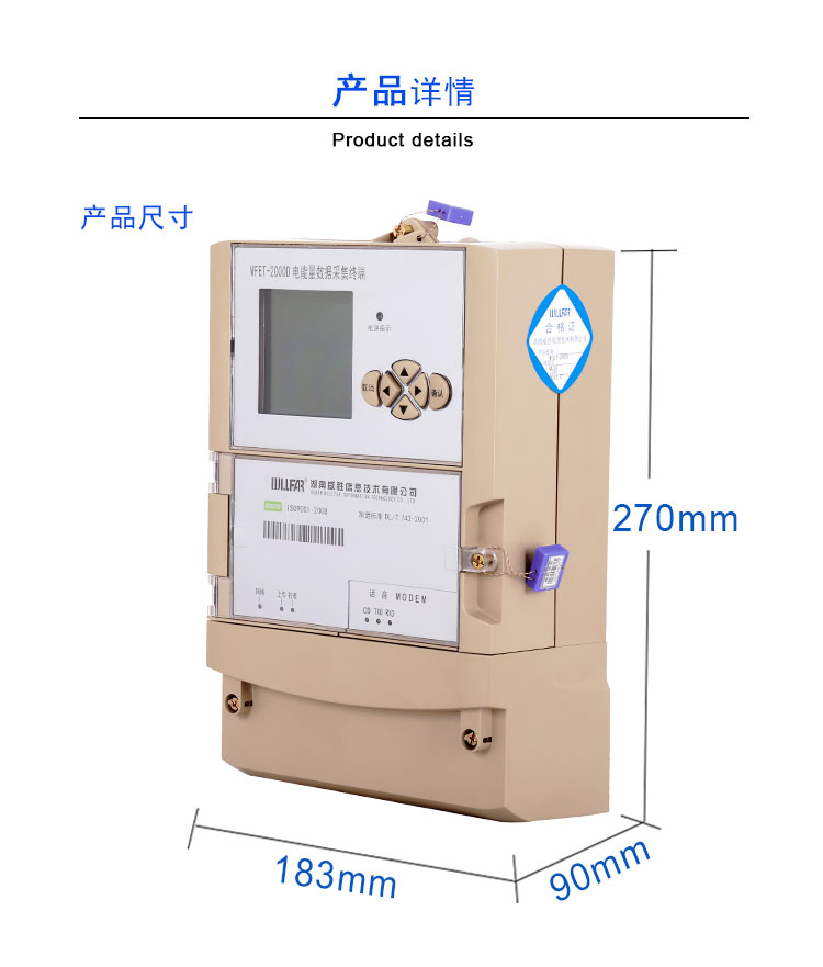 2000D-1_09.jpg