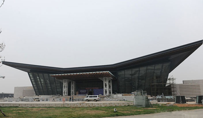 Beijing Yanqi Lake APEC/G20 Villa
