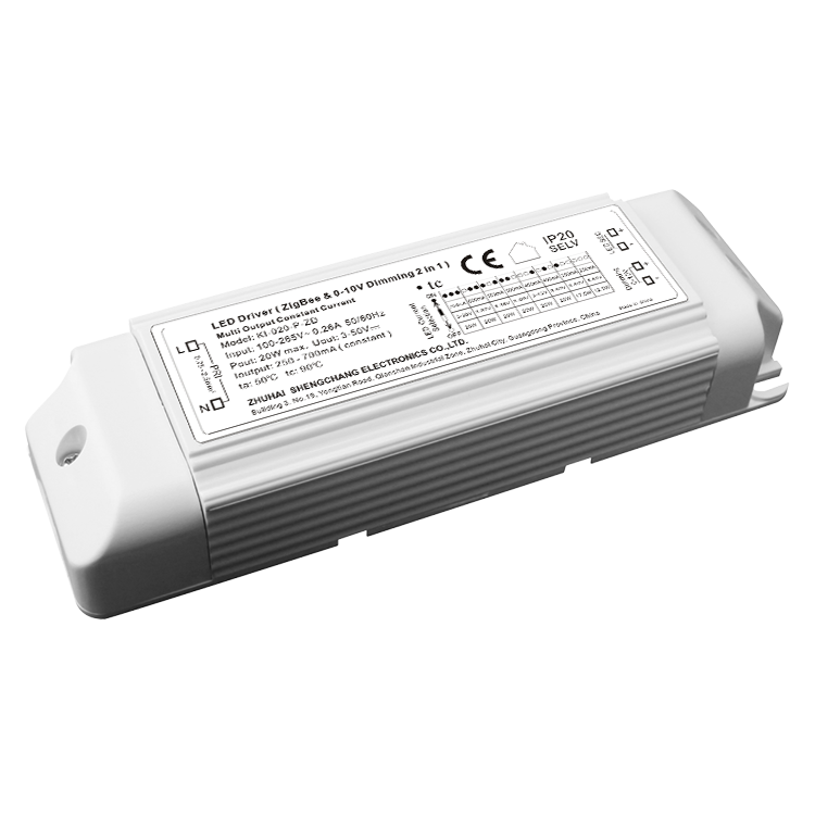 10W-20W ZigBee/0-10V 恒流调光电源