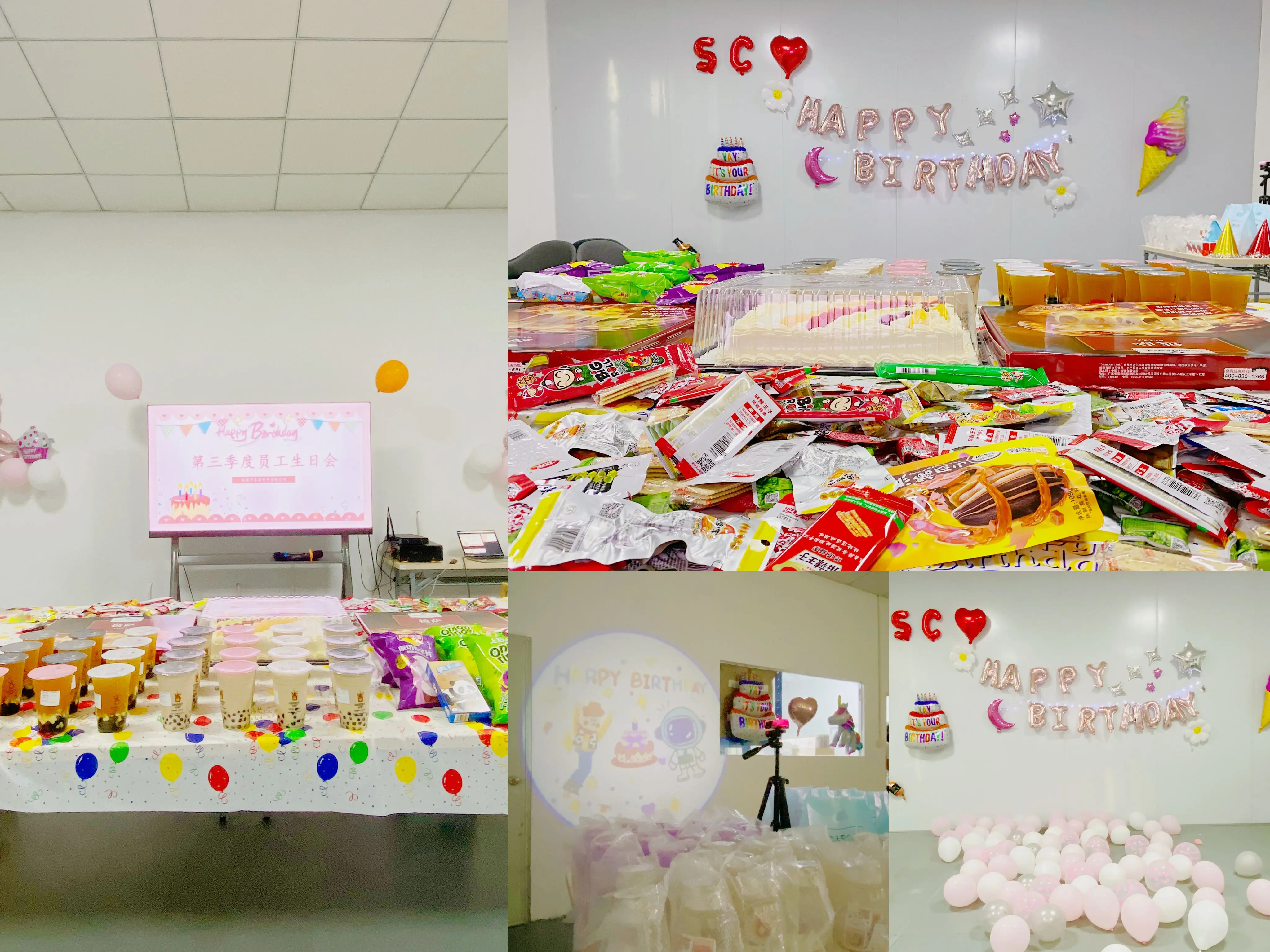 Employee birthday party