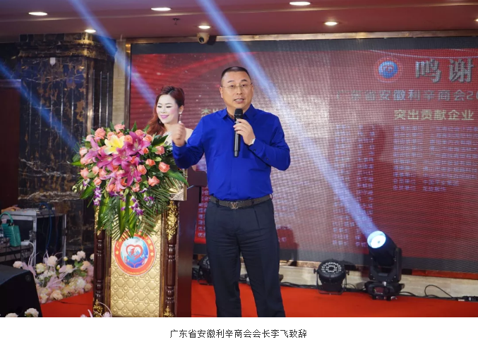 QQ截图20200228105221.png 1582859038467012563.png