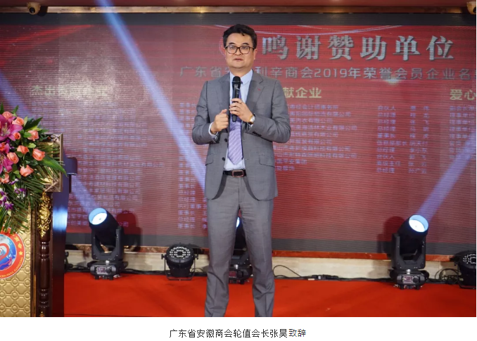 QQ截图20200228105234.png 1582859043983025236.png