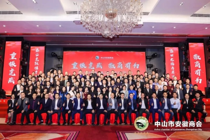 QQ截图20200228105245.png 1582859050253097833.png