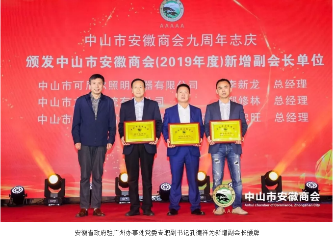 QQ截图20200228105308.png 1582859062029039299.png
