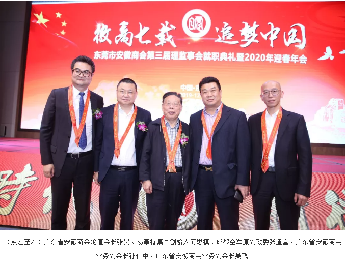 QQ截图20200228105319.png 1582859066827071620.png