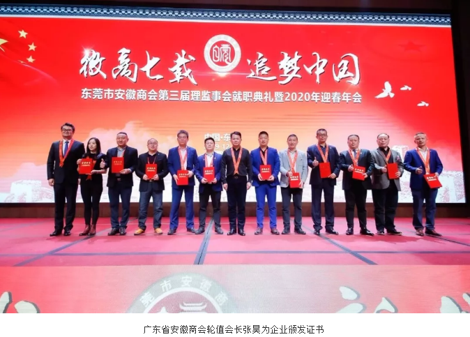 QQ截图20200228105339.png 1582859078238016410.png