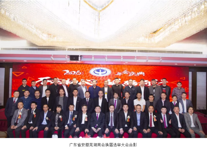 QQ截图20200228105351.png