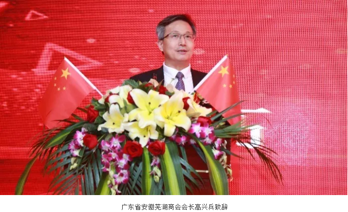 QQ截图20200228105403.png