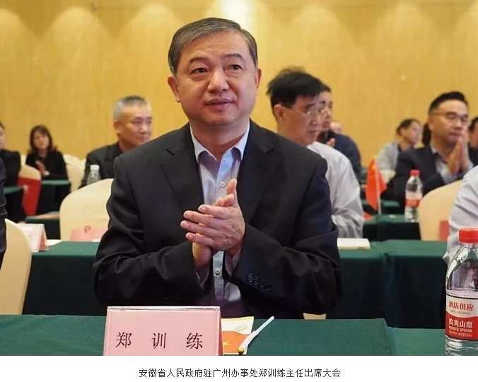 QQ截图20200228105503.png 1582859134345001740.png