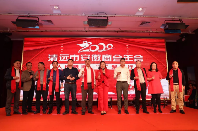 QQ截图20200228105556.png 1582859187352042806.png