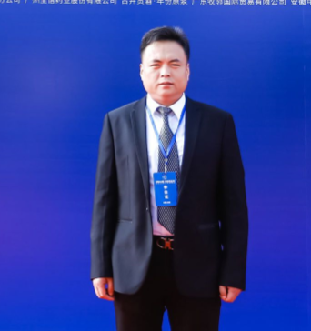 图片67.png 1583914903226039991.png