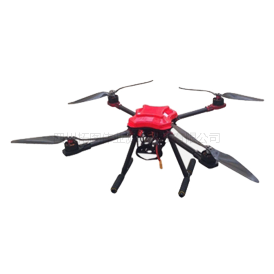 Mirage HFK650 quadrotor drone