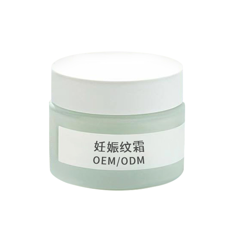 娠紋修護霜 舒緩按摩身體產后修護滋潤淡化疤痕 妊娠紋按摩霜