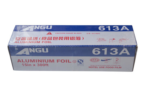 ANGU Aluminium Foil-Angu foil 613