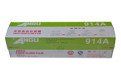 ANGU 914 Cling film