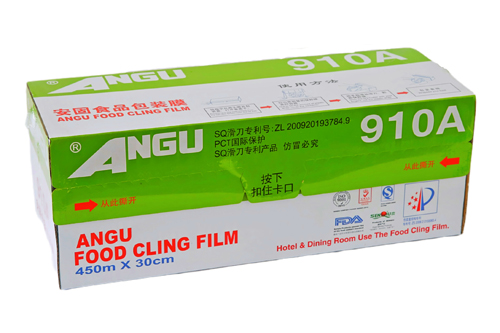 Cling film 30cmX450m