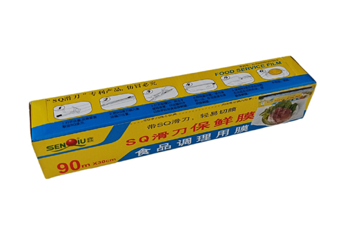 SQ sliding knife cling film 30cmX90m  