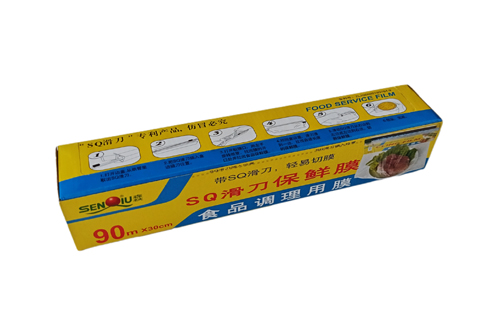 SQ sliding knife cling film 30cmX120m