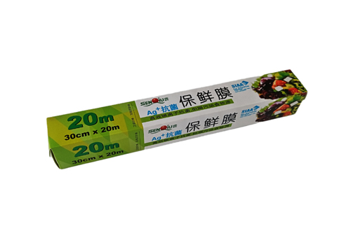 家用抗菌保鲜膜 30cmX20m